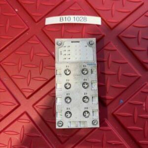 Ready 2 Ship Inventory