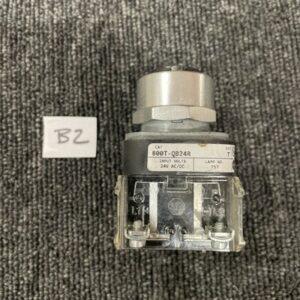 Ready 2 Ship Inventory