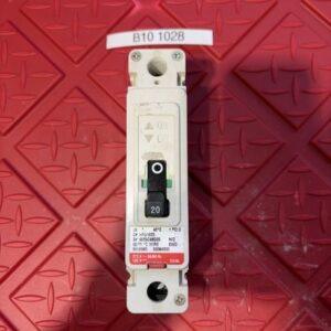 Ready 2 Ship Inventory