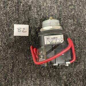 Ready 2 Ship Inventory