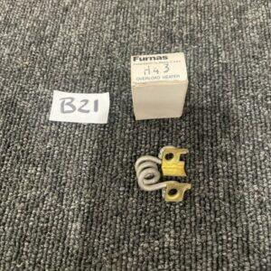 Ready 2 Ship Inventory