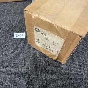 Ready 2 Ship Inventory