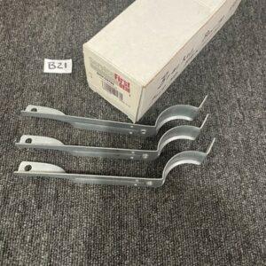 Ready 2 Ship Inventory