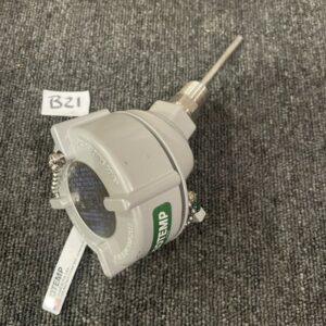 Ready 2 Ship Inventory