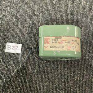 Ready 2 Ship Inventory