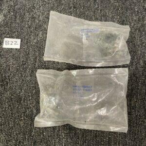 Ready 2 Ship Inventory