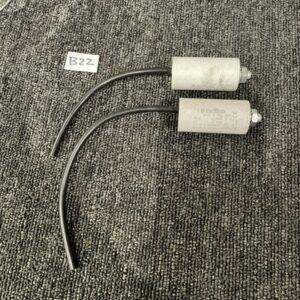 Ready 2 Ship Inventory