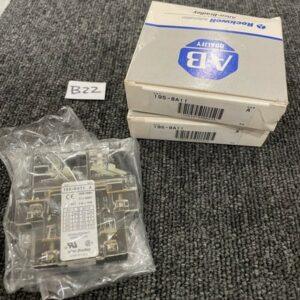 Ready 2 Ship Inventory