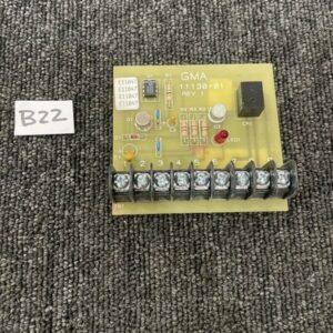 Ready 2 Ship Inventory