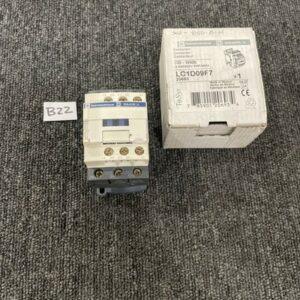 Ready 2 Ship Inventory