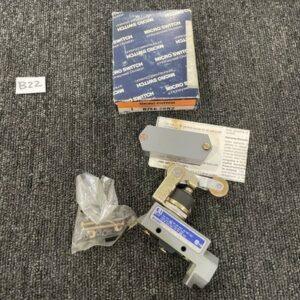 Ready 2 Ship Inventory