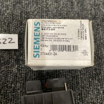 SIEMENS 3TX4431-2A 500VAC 2A