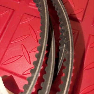 4 Lot – GATES XPZ660 Belt. ( NEW NO BOX)