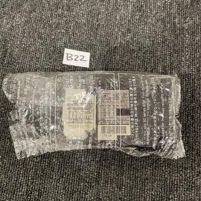 FUJI ELECTRIC 4SH440 MAGNETIC CONTACTOR/RELAY 120VAC COIL + SZ-A22 Attached