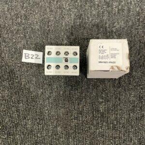 Ready 2 Ship Inventory