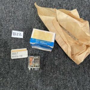 Ready 2 Ship Inventory