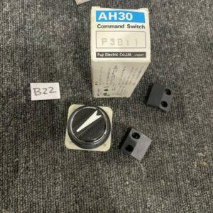 Ready 2 Ship Inventory