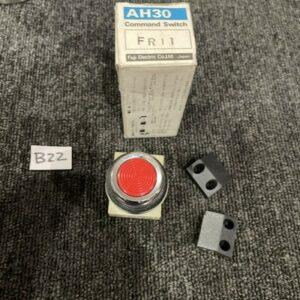 Ready 2 Ship Inventory