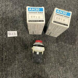 Ready 2 Ship Inventory