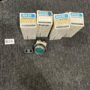 Ready 2 Ship Inventory