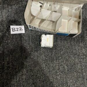 Ready 2 Ship Inventory