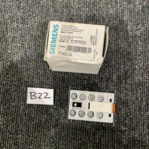 Ready 2 Ship Inventory