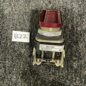 Ready 2 Ship Inventory