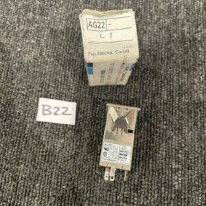 Ready 2 Ship Inventory