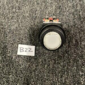 Ready 2 Ship Inventory