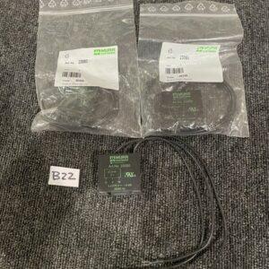 Ready 2 Ship Inventory