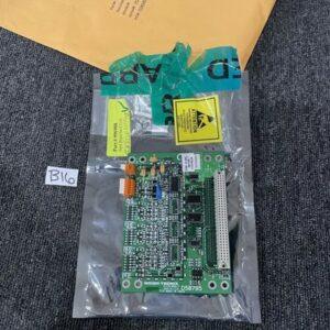 Ready 2 Ship Inventory