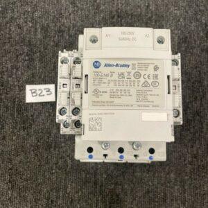 Ready 2 Ship Inventory