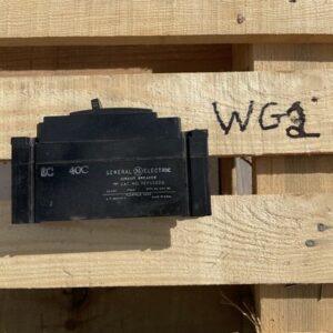 Ready 2 Ship Inventory