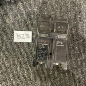 Ready 2 Ship Inventory