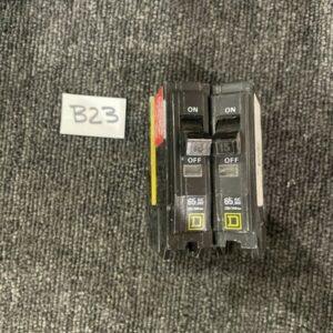 Ready 2 Ship Inventory