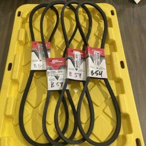 Ready 2 Ship Inventory