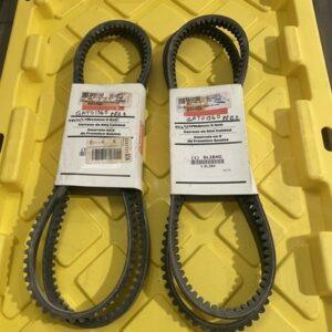 Ready 2 Ship Inventory