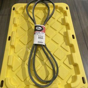 Ready 2 Ship Inventory