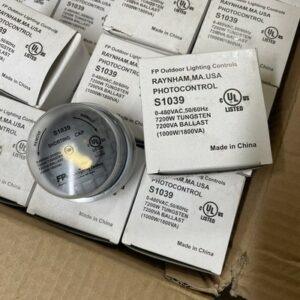 Ready 2 Ship Inventory