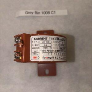 Ready 2 Ship Inventory