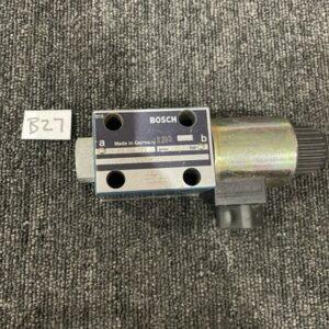 Ready 2 Ship Inventory