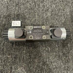 Ready 2 Ship Inventory