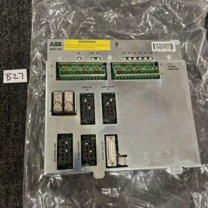 Ready 2 Ship Inventory