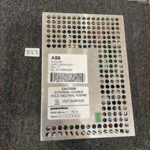 Ready 2 Ship Inventory