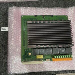 Ready 2 Ship Inventory