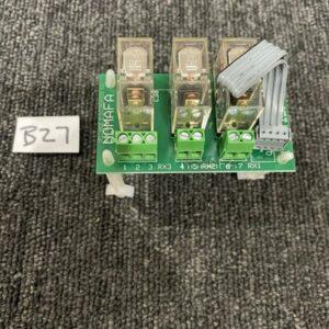 Ready 2 Ship Inventory