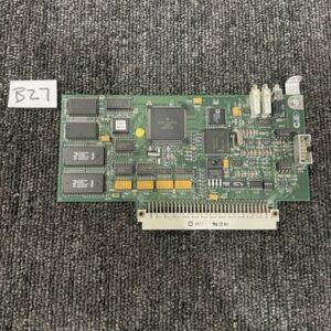 Ready 2 Ship Inventory