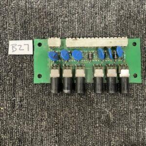 Ready 2 Ship Inventory