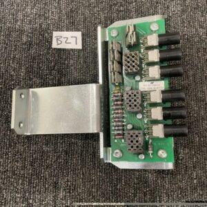 Ready 2 Ship Inventory