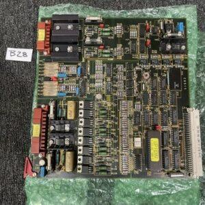 Ready 2 Ship Inventory